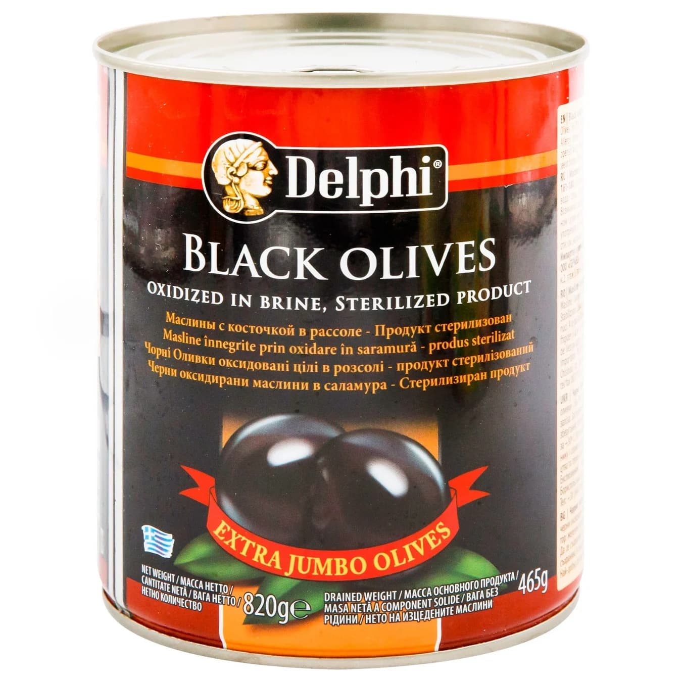 Măsline negre extra jumbo c/s "Delphi" 820g