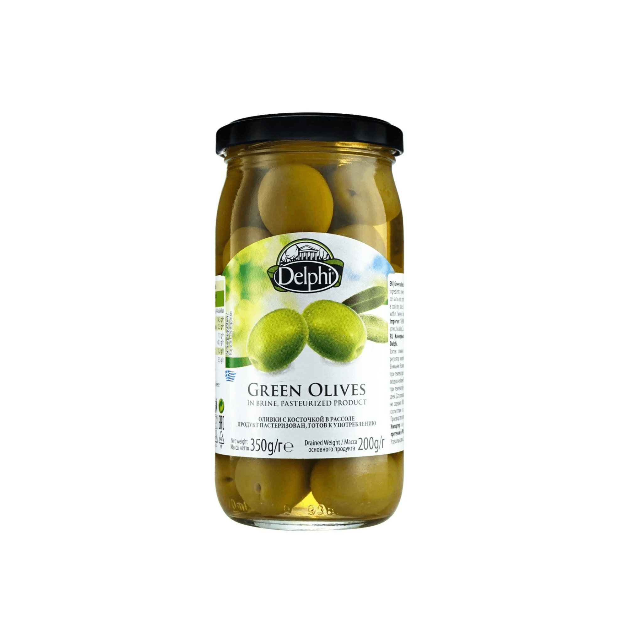 Măsline verzi c/s "Delphi" 360g