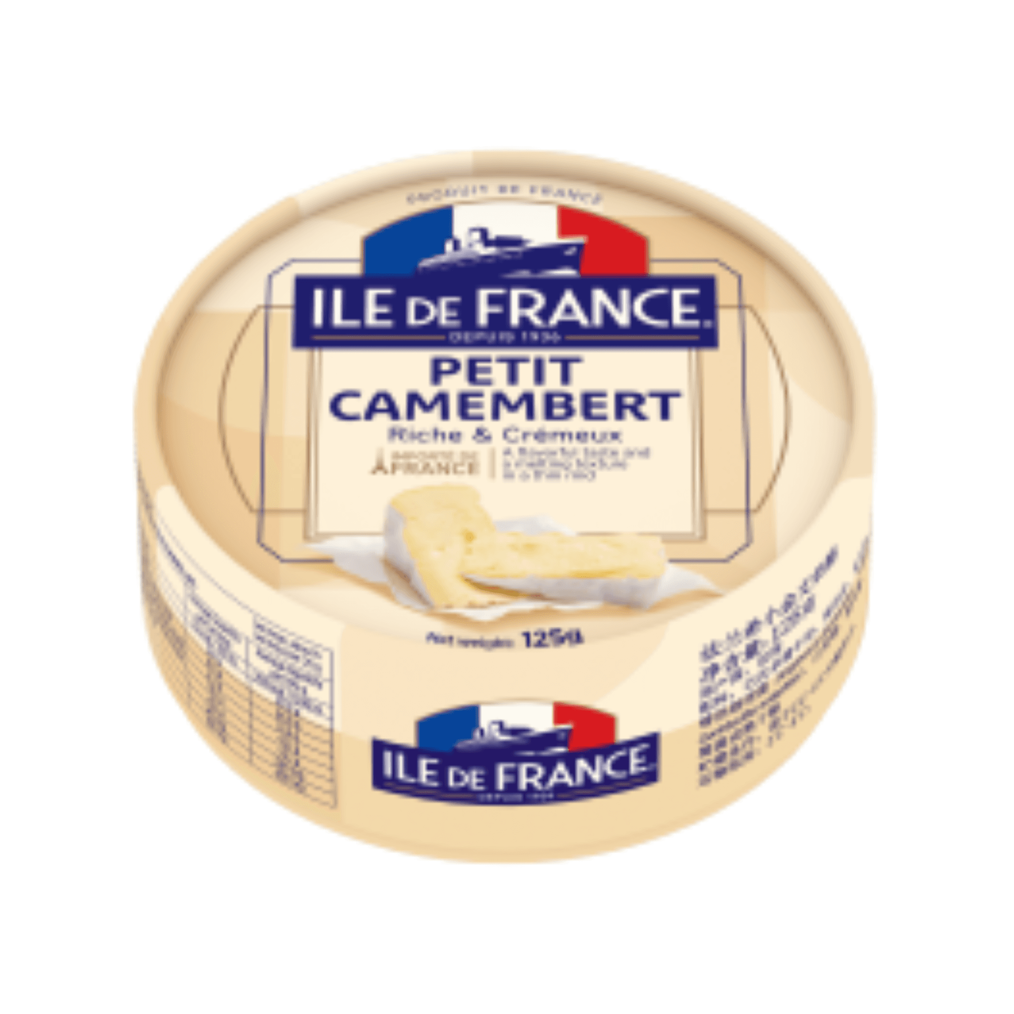 Cașcaval Petit Camembert 125g