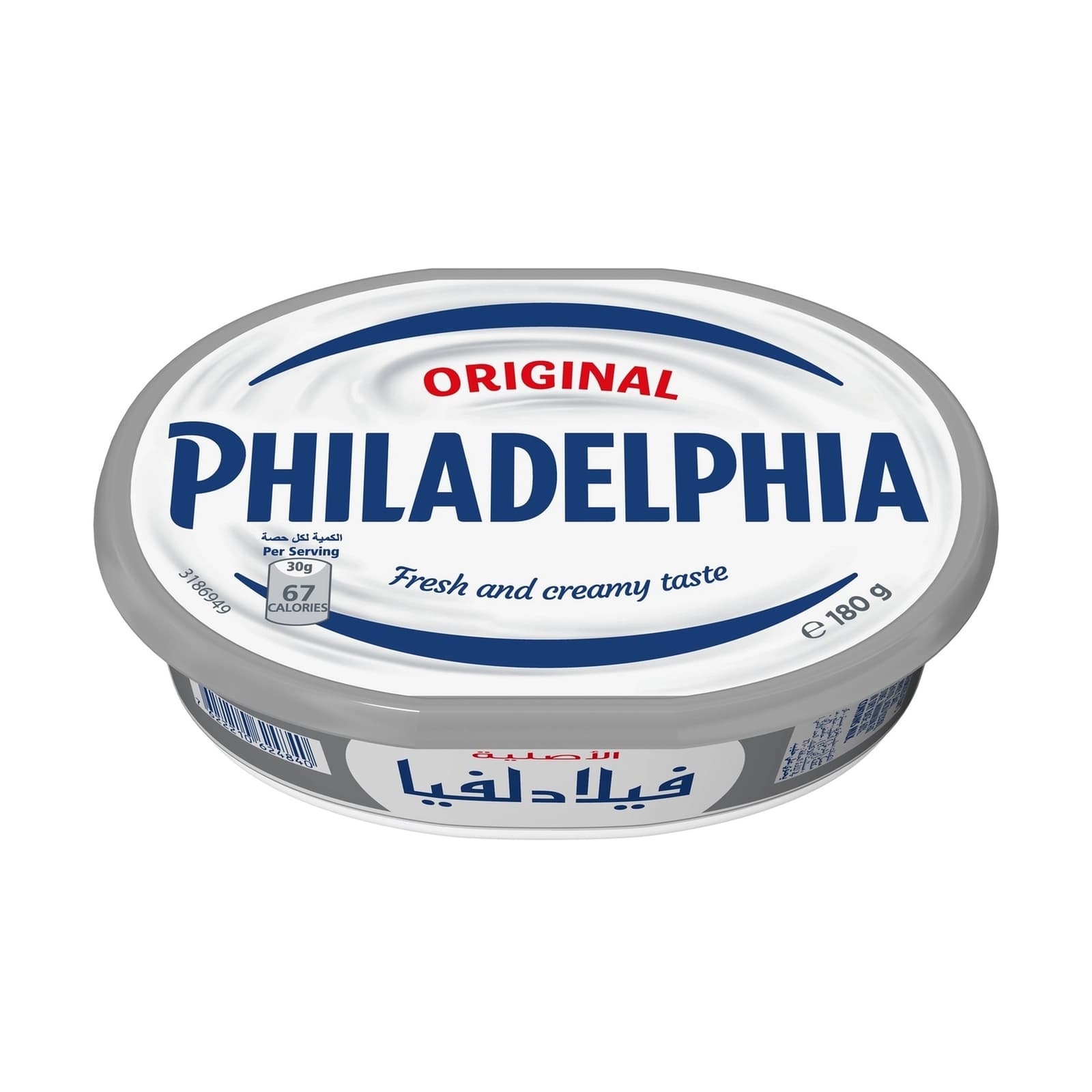 "PHILADELPHIA" Cremă de brînză Original 125g