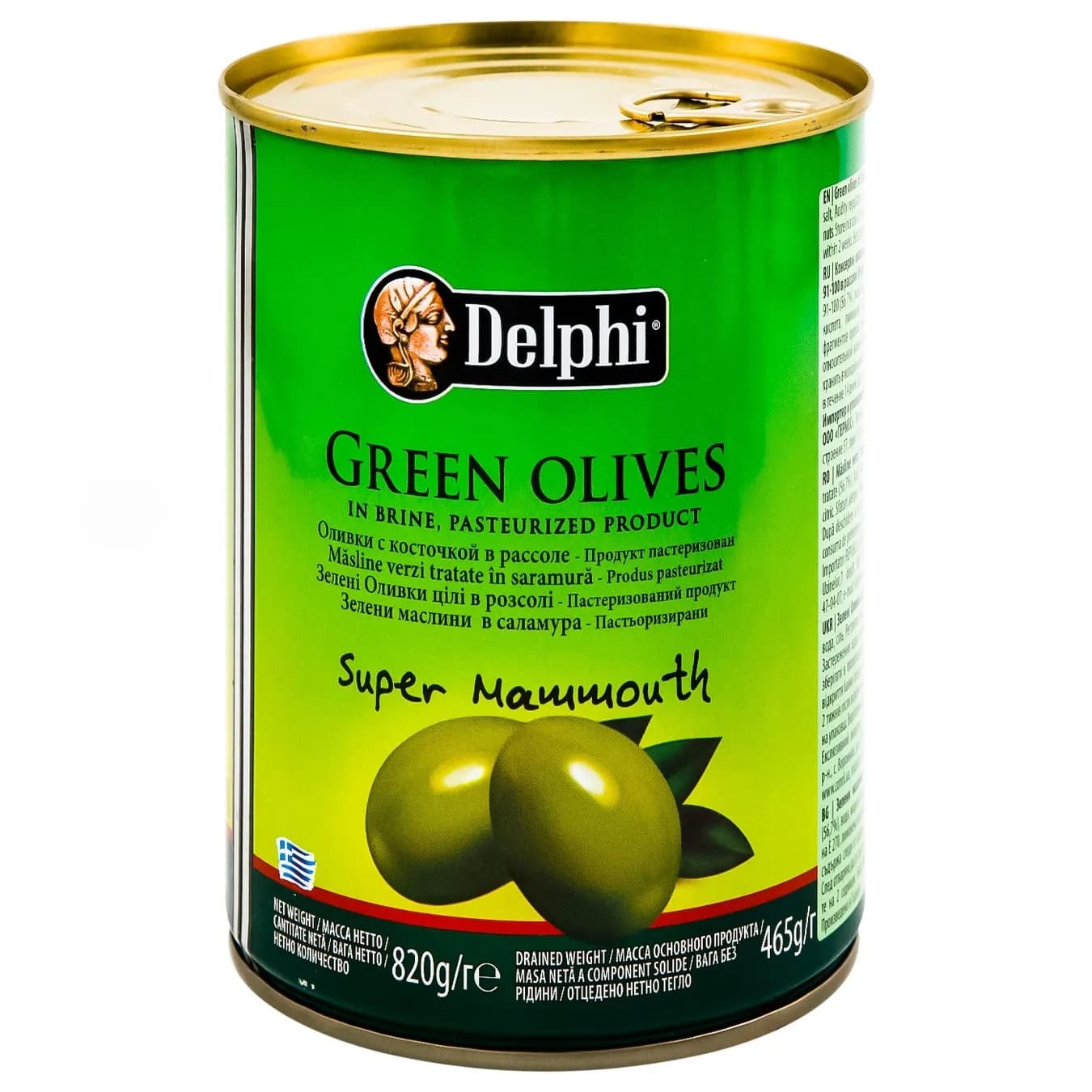 Măsline verzi super mammouth "Delphi" 820g