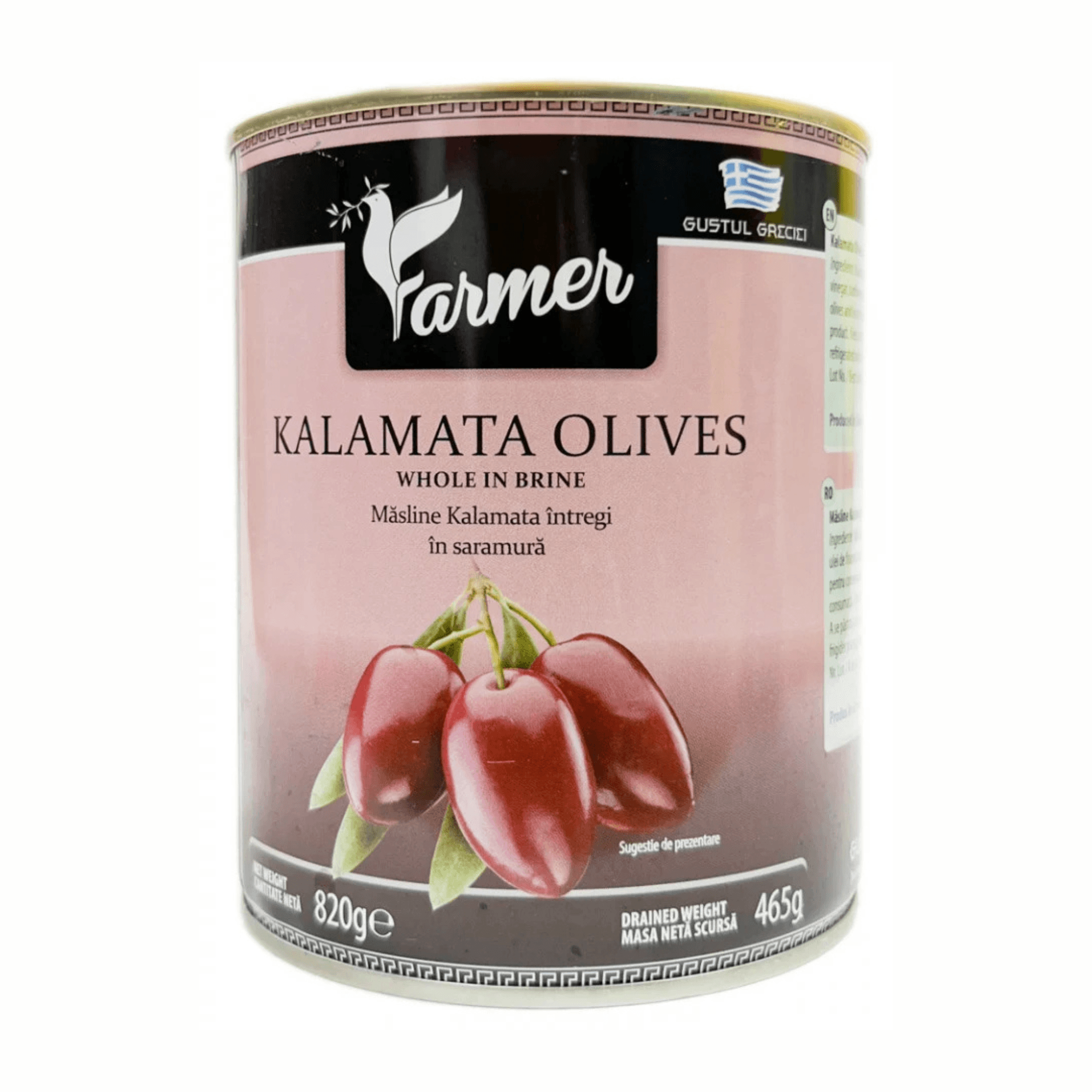 Măsline Kalamata c/s Farmer 820g
